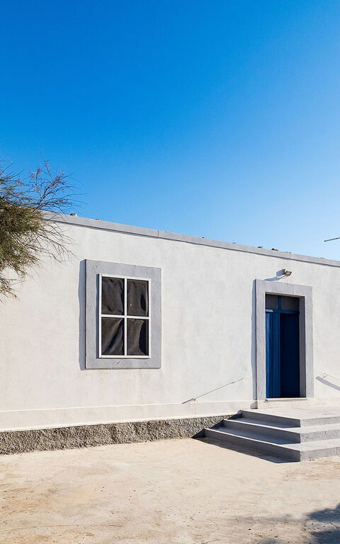 Baia Del Mare: Buitenkanten, Buitenshuis