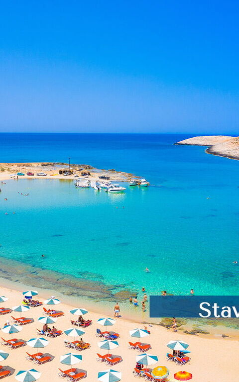 Cabanavillas Milano: Buitenkanten, Buitenshuis, Zomer