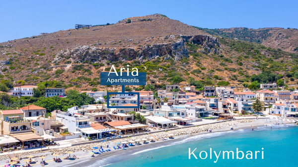 Aria: Buitenkanten, Buitenshuis, Keer bekeken, Zomer