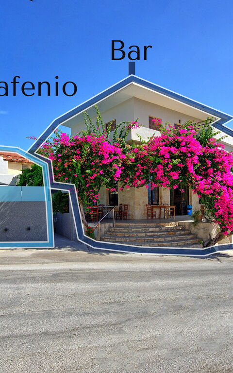 Casa Cafenio: Buitenshuis