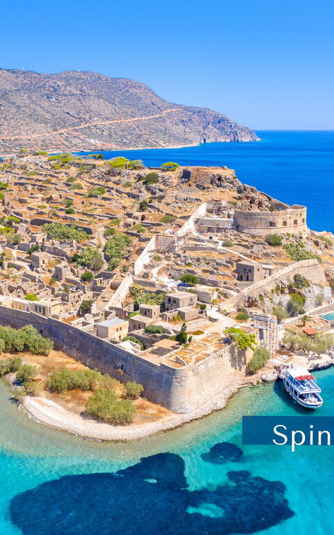 Villa Marina: Buitenkanten, Keer bekeken, Zomer