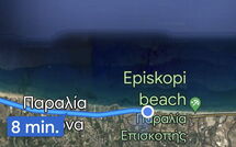 Foto ingestuurd door een gast van Villa Elia